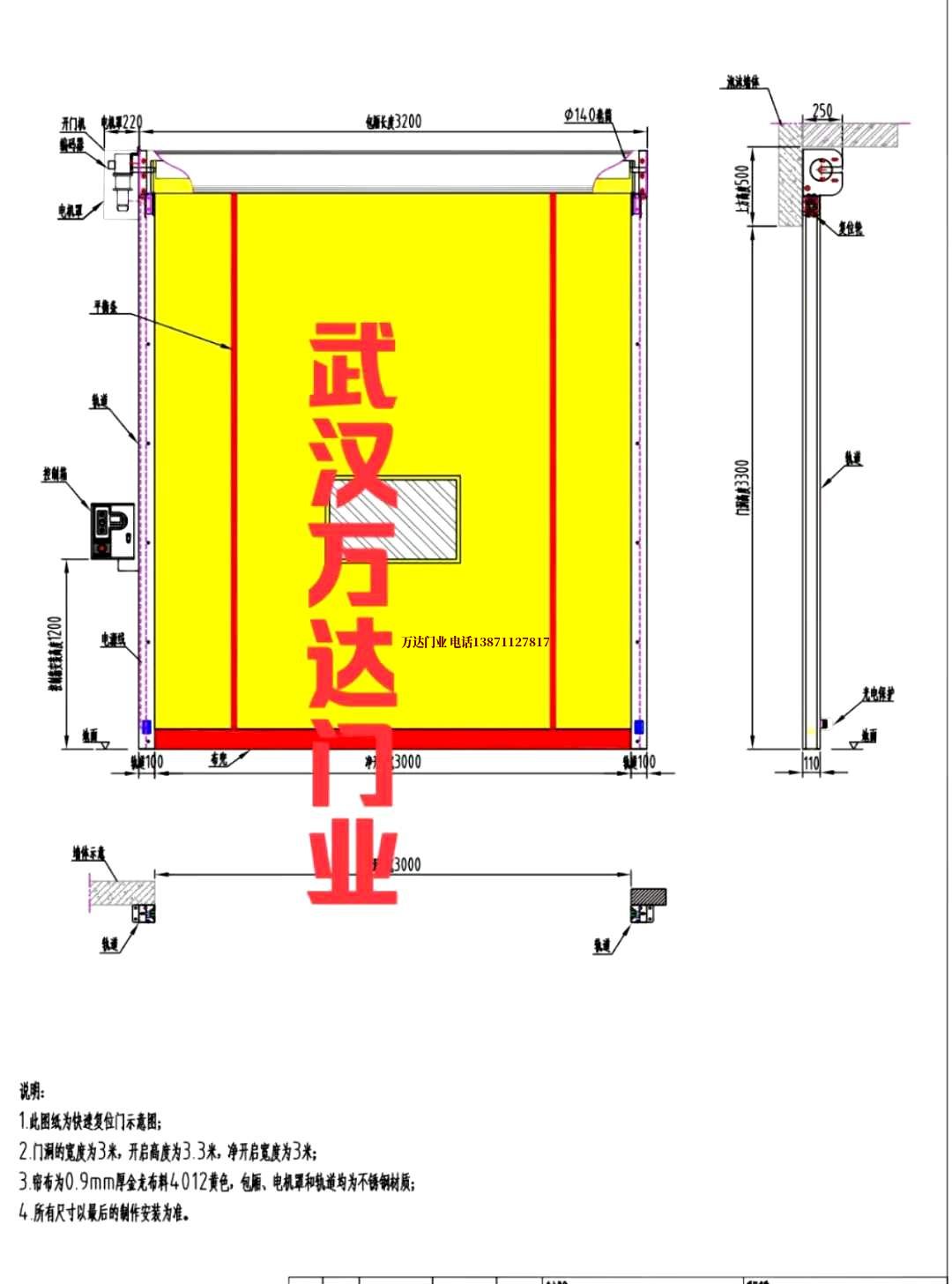 油田阳山管道清洗.jpg